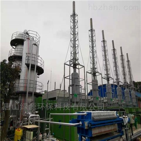 煤氣脫硫技術 原理、方法與應用